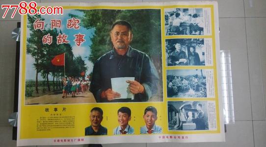 仿制俄勒冈州驾驶证